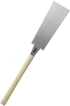 Kakuri Nokogiri Japanese Pull Saw Double Edged 270MM Classic Type 41992 New. Fixed Price $62.32.