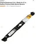 Dewalt 21" Mulching Bagging Side Discharge Blade Black DWO1DT233 DCMWP233. Fixed Price $20.00.