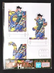 Goku X Shenron - Dragon Ball Vs Omnibus Beast Layer Stand Model Kit. Fixed Price $10.00.