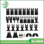 Universal Quick Release Multitool Saw Blades 31PCS For Wood Metal Drywall Us. Fixed Price $17.83.