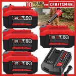 Volt For Craftsman V20 8.0AH Li-ion Battery / Charger CMCB201 CMCB204 CMCB202. Fixed Price $64.99.