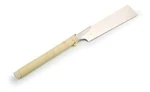 Gyokucho Razorsaw Kataba 240MM No. 410 With Replaceable Blade. Fixed Price $57.97.