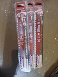 Freud Diablo 9" Carbide Fast Clean Wood Reciprocating Blade Pack DS0903CP3. Fixed Price $22.95.