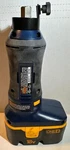 Ryobi 18V One+ Cordless Speed Saw Rotary Cutter With Battery P530. Fixed Price $50.00.