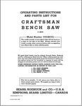 Sears Craftsman Table Saw Manual Model # 103.22161. Fixed Price $15.99.