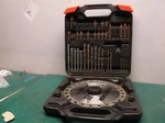 Skil 351PC Circular Saw Blade Drilling & Driving Set With Case 90051CSB *missin. Fixed Price $13.52.