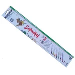 Samurai Ichigeki C-331-LH 13" Curved Saw Blade-only C-330-LH B00KMRLRVM,B01KR.... Fixed Price $30.69.