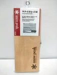 Snow Peak CS-207 Folding Outdoor Cutting Board And Knife Set M Stainless Steel. Fixed Price $65.77.