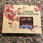 Complete Chinese Brush Painting Deluxe Art Set Kit By Helen Rebecca Yue. Fixed Price $17.00.