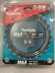 Makita B-62963 6-1/2"D 5/8" Max Efficiency Carbide Tipped Saw Blade 25 Teeth. Fixed Price $18.67.