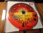 Grip Rite GRTDB45I 4.5" Diamond Saw Blade. Fixed Price $12.99.
