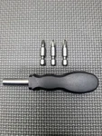 Japanese Jis Screwdriver Bit Set #1 #2 #3 Jet Ski Kawasaki Js Sxr Mikuni Sbn. Fixed Price $13.99.