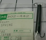 Genuine Hitachi 302-442 Return Spring For C7BD C7SB Circular Saw. Fixed Price $11.87.