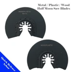 2 Saw Blade Oscillating Multi Tool Craftsman Bolt On Dremel Fein Bosch Dewalt. Fixed Price $9.95.