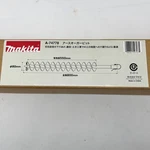 Makita Earth Auger Bit 80MM A-74778. Fixed Price $129.99.