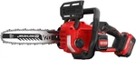 Craftsman V20 Rp Cordless Chainsaw, Powerful And Lightweight, 12 Inch, 5AH Bat. Fixed Price $168.99.