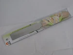 Gyokucho Razorsaw Flush Cutting Double Edge 125MM With Wood Handle. Fixed Price $18.00.
