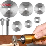 8PCS Rotary Drill Saw Blades, Steel Disc Wheel Cutting With 1/8" Stra. Fixed Price $14.21.