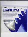 Tenryu AC305100DN 12" X 100T 1" Arbor Alumi-cut Non-ferrous Miter Saw Blade. Fixed Price $79.99.