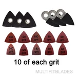 106PC Oscillating Tool Sanding Kit - Rockwell Sonicrafter Original. Fixed Price $46.95.