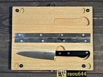 Snow Peak CS207 Outdoor Folding Cutting Board And Knife Set From Japan. Fixed Price $79.35.