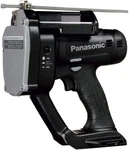 Panasonic 18/14.4V Cordless Electric Threaded Rod Cutter EZ45A8X-B Body Only. Fixed Price $548.88.