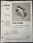 Vtg & Orig Manual Only For Sears Craftsman 7 1/4" Circular Saw Model 315.109040. Fixed Price $9.99.