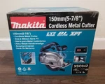 Makita Cordless Metal Cutter 5 7/8" Model XSC04Z Brand New. Fixed Price $299.99.