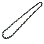 Oregon Chainsaw 20LPX072G .325 Dl For Echo 18" CS-400, CS-440, CS-510. Fixed Price $28.99.