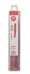 Moretopgood 25 Pack 6" Reciprocating Saw Blades Bi Metal 6/12 Tpi Nail Embed. Fixed Price $22.09.