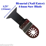 E-cut Oscillating Tool Saw Blades For Multimaster Bosch Ryobi Metal. Fixed Price $7.25.
