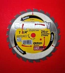 Oldham Super Duty B725C424, 1/4" 24-TOOTH Carbide Circular Saw Blade Usa New. Fixed Price $11.99.