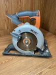 Ridgid Tools R855 (PSJ009655). Fixed Price $49.99.