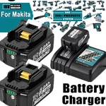 2-PACK 8.0AH 6.0AH Li-ion Battery For Makita 18V BL1860B BL1850 Rapid Charger. Fixed Price $25.99.