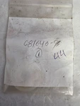Genuine Oem Makita 681640-9 Insulation Washer, LS1040. Fixed Price $12.95.