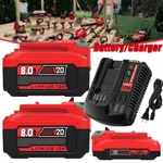 20VOLT For Craftsman V20 8.0AH Li-ion Battery / Charger CMCB205 CMCB204 CMCB202. Fixed Price $24.89.