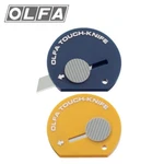 Olfa Touch Knife Compact Stainless Steel Cutter 2PCS Made Japan. Fixed Price $10.00.