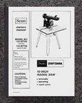 Owners & Parts Manual Fits Sears Craftsman 113.197752 10" Inch Radial Saw. Fixed Price $15.97.