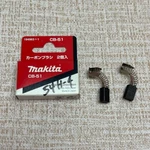 Makita 194963-1, 181021-2, 6430516 Carbon Brush Set Cb Oem. Fixed Price $16.46.