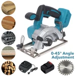 Brushless Cordless Electric Circular Saw Inch 125MM To 45 For Makita 18V. Fixed Price $76.79.