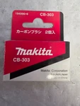 Genuine Oem Makita CB303 Carbon Brush Set, 194996. Fixed Price $14.95.