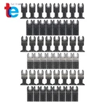 Universal Oscillating Multi Tool Saw Blades Kit 48 Pack For Metal Wood. Fixed Price $22.35.