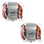 Dewalt Circular Saw Replacement Fields N097329-2PK. Fixed Price $210.98.