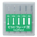 Godhand Bit Blade Set Flat GH-BBH-1-3 For Plastic Models Single Item. Fixed Price $50.22.