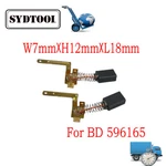 Carbon Brushes For Black Decker 5140033-62 BTE300K CS1030L CS1040LK FME305K Au. Fixed Price $6.18.