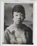 1939 Original Asian American Photo Chinese Chicago Vintage. Fixed Price $377.59.