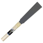 Hachiemon Japanese Saw Ryoba Mini 180MM For Diy And Hobby. Fixed Price $25.83.