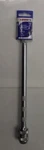 Lenox Tools 1852048 12" Snap-back Arbor Extension. Fixed Price $12.50.