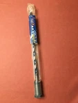 Bosch 11/16" X 17" Nail Killer Auger Bit. Fixed Price $32.89.