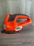 Black & Decker FS1802S (PSO037450). Fixed Price $39.99.